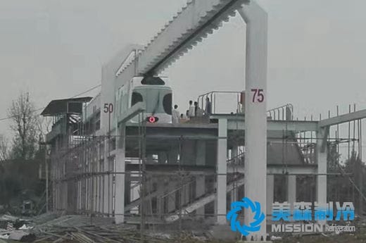 螺杆式冷冻机组调试验收-​中国空铁电池生产项目-第3张-工程案例-美森威尔