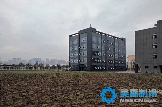 风冷螺杆冷水机组-重庆韩拓新工厂-第2张-工程案例-美森威尔