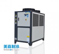 低温柜式冷冻机